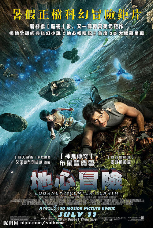 海口办理毕业证